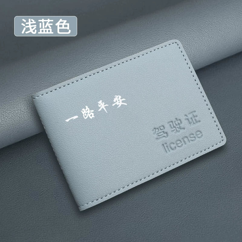 ZEEKR 001/009/007 nəqliyyat vasitələri, sürücülük vəsiqəsi qoruyucu örtüyü, nəqliyyat vasitəsinin qeydiyyat şəhadətnaməsi və digər sənəd örtüyü üçün uyğundur.