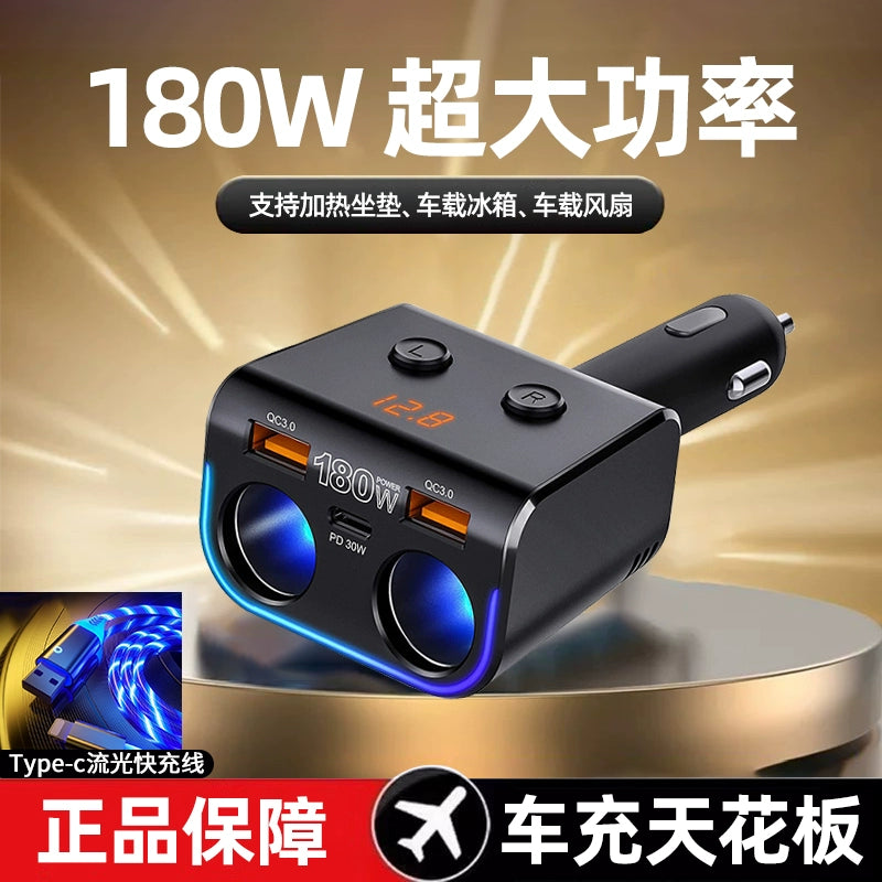 200W Avtomobil Şarj Cihazı Oshur Avtomobil Çoxfunksiyalı Bir İki Siqaret Çakmağı Dönüştürücü Mobil Telefon Super Fleş Doldurucu