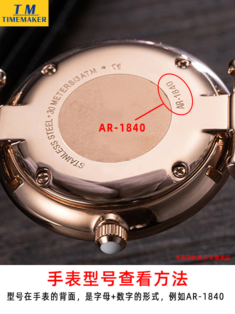 Armani saat kristal şüşə aksesuarları AR-1677 1674 1676 1680 1682 1683 üçün uyğundur