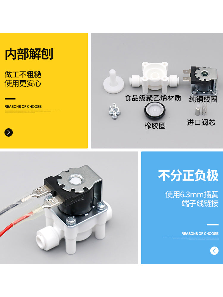 Su təmizləyici solenoid klapan Kebo 24v12v su giriş klapan RO tərs osmos təmiz su maşını aşağı və yüksək təzyiq açarı çirkab su klapanı