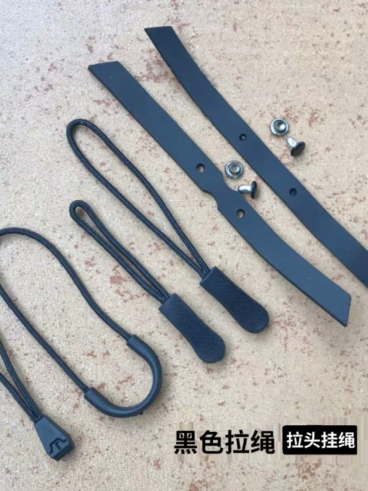 Paltarlar, çantalar, ayaqqabılar üçün tutacaqlar, çəkmə nimçələri, çəngəl asqılar üçün çıxarıla bilən qara ipli quyruq ipi plastik plastik dartma lövhələri