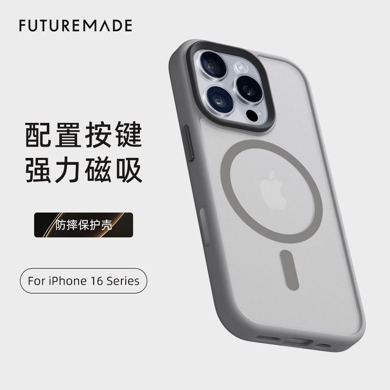 [Foto düyməsi ilə konfiqurasiya edilmişdir] FUTUREMADE Apple 16ProMax maqnit cib telefonu üçün uyğundur Phone16Pro/16Plus qoruyucu qutu MagSafe şaxtalı düşməyə qarşı hər şey daxil olmaqla dəri hissi ilə örtüyü