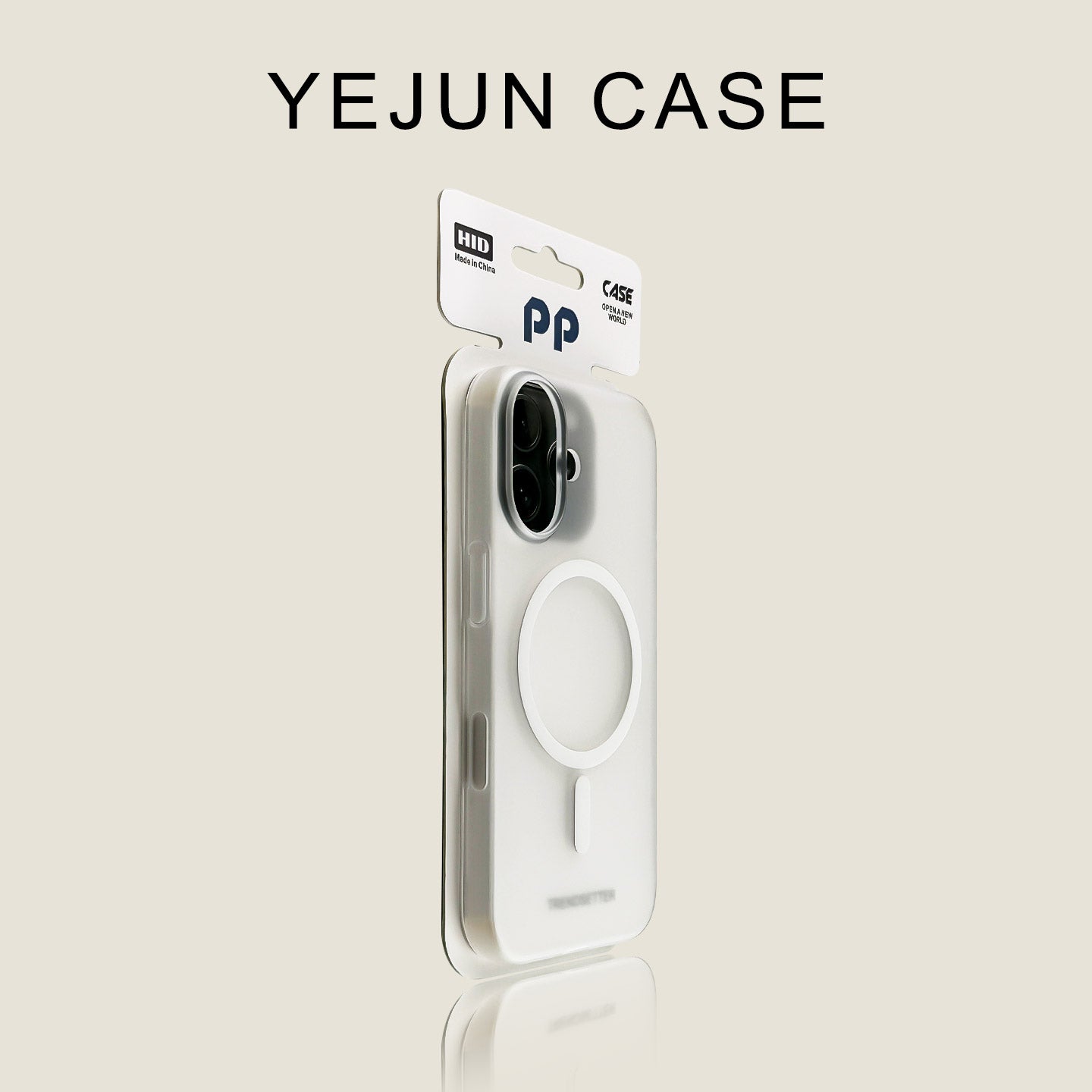 Yejun Apple 17 mobil telefon qutusu, buzlaq mavisi maqnit tutqun iphone16promax, yüngül və nazik, yarı şəffaf, böyük dəlik, 15pro, yüksək səviyyəli məna, 14 niş, 13 sadə, böyük çuxur, 12 internet ünlü, 17air üçün uyğundur