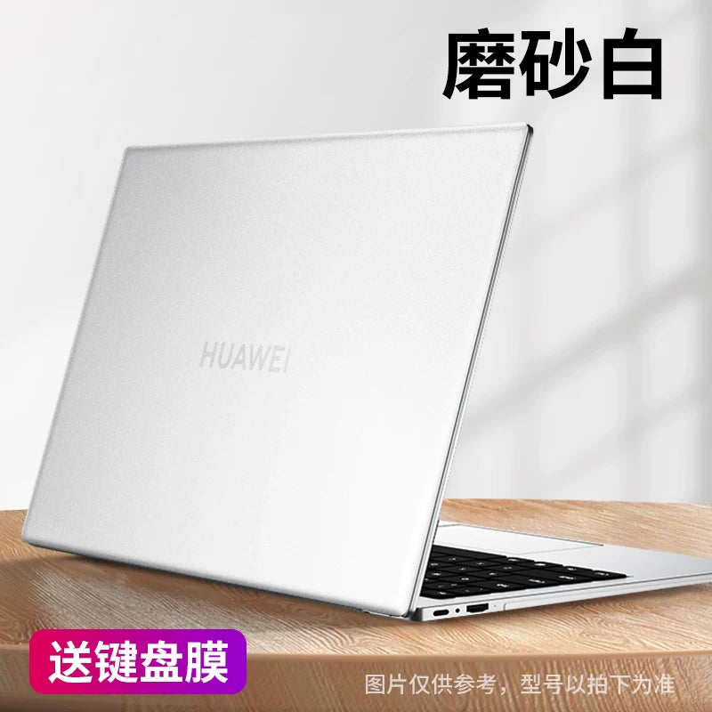 Huawei matebook14 qoruyucu qutu GT14 notebook matebookxpro qoruyucu qutu matebookd15 kompüter X Honor magicbook16 film 13S stiker D16 SE üçün uyğundur