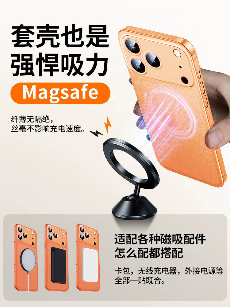 [Yüngül Lüks Matte] Shanke Apple 17Promax mobil telefon qutusu, yeni ultra nazik şaxtalı iPhone17Pro qoruyucu örtük lensi, hər şey daxil olmaqla, düşməyə qarşı, yüksək səviyyəli kişilər və qadınlar üçün uyğundur ip17air