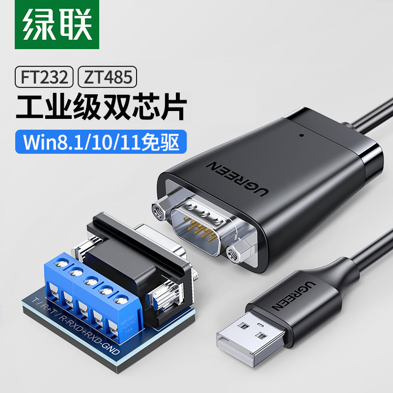 Greenlink usb-dən rs485/422 seriyalı port məlumat kabeli com rabitə çeviricisi, dalğalanma əleyhinə kişi-kişi əlaqə kabeli