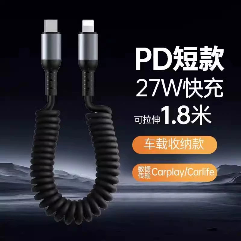 Lexus car chargers are compatible with the NX200, ES300H, RX350 and UX260, data cable converter for fast charging.