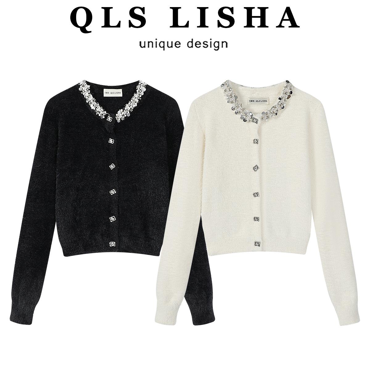 Cholisa-nın bu il qadınlar üçün unikal və gözəl hırka sviteri, payız və qış üçün mükəmməldir, rahat və zərif trikotaj tərzini əks etdirir.