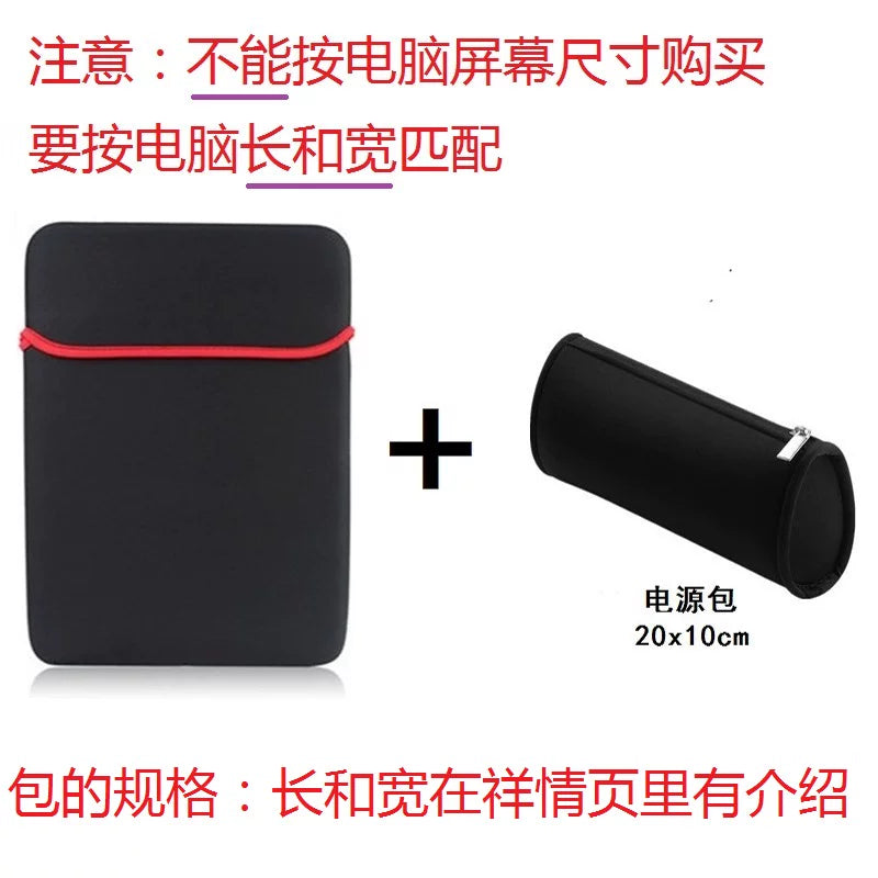 İsti satış rezin nazik planşet çantası Sadə və nazik qoruyucu çanta Noutbuk layneri çantası Apple Huawei Xiaomi Lenovo 15 düymlük Xiaoxin Air14 düymlük üçün uyğundur