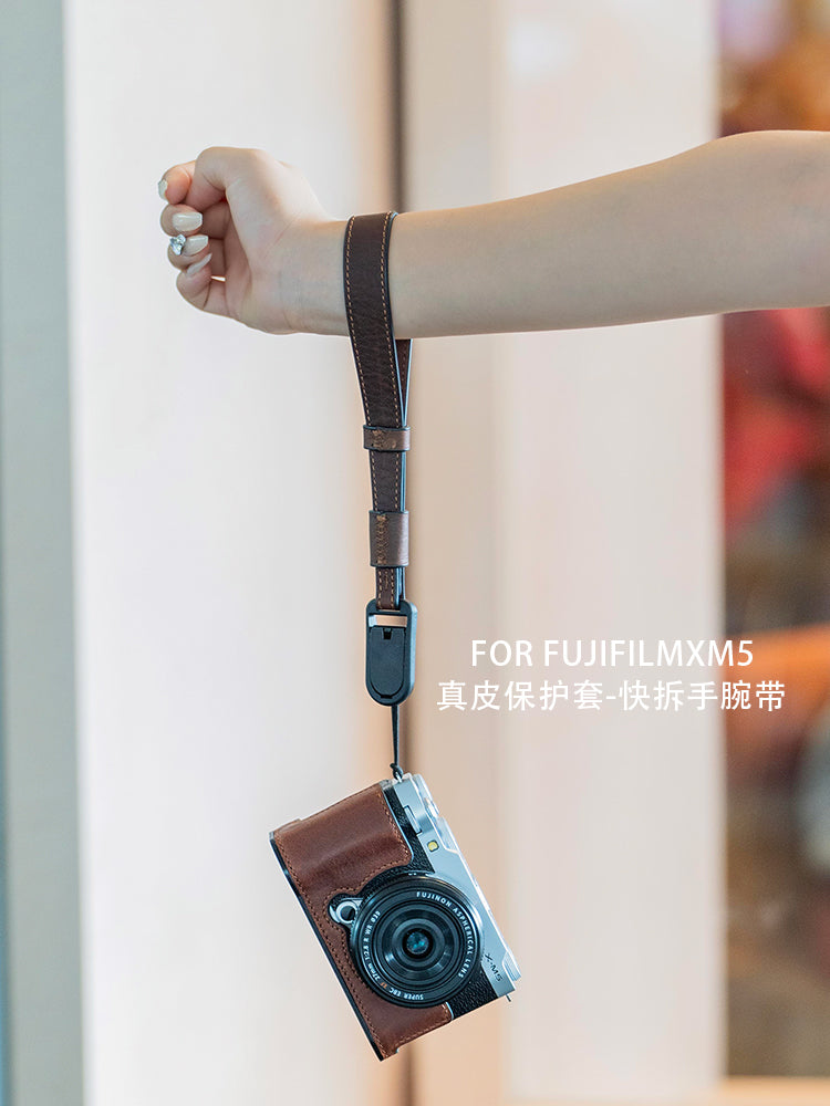 Fuji XM5 qoruyucu qutu üçün uyğundur