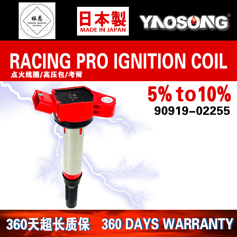 Suitable for modifying the high voltage coil and ignition coil of 2GRFE, Toyota Sienna Venza/Highlander 3.5L engines.