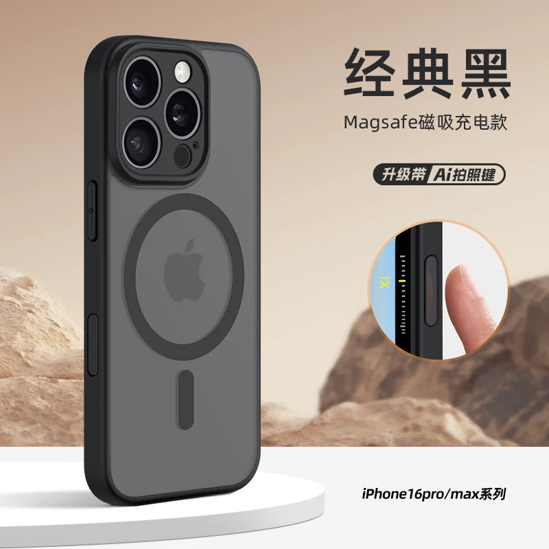 Apple 16 mobil telefon üçün uyğun yeni 17 hər şey daxil kamera düyməsi iphone16pro qabaqcıl dəri hiss edən tutqun 15promax maqnit hər şey daxil 14pro ultra nazik silikon qutu 13 kişi və qadın şəffaf qara yumşaq