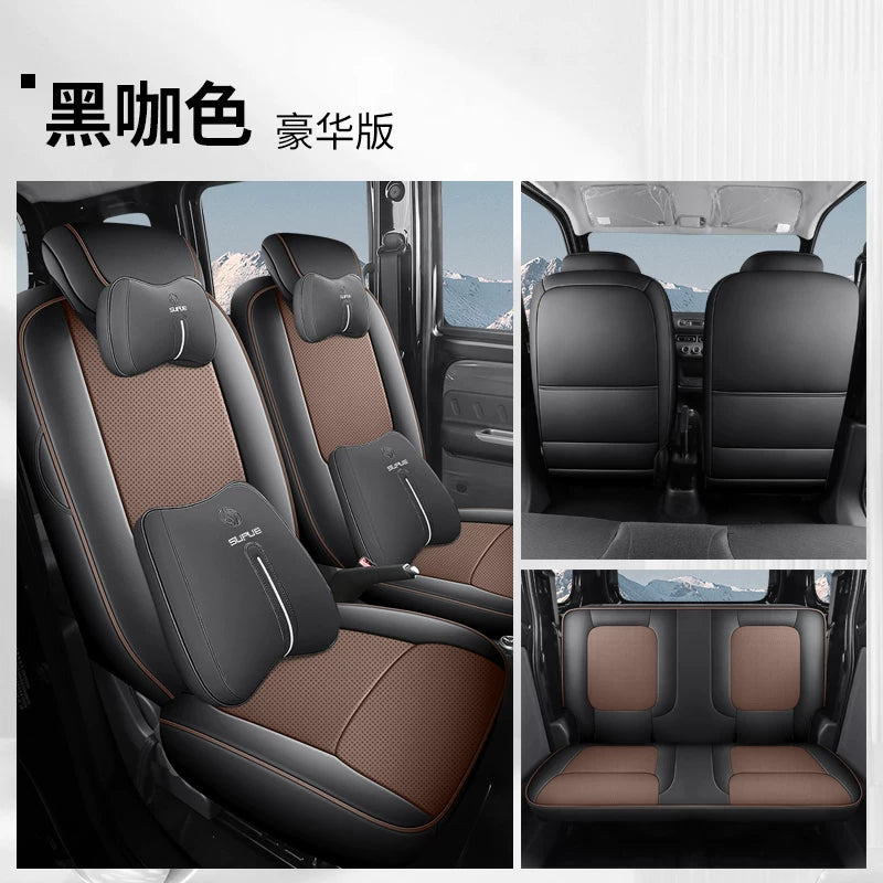 Wuling Sunshine EV Xüsusi Dəri Oturacaq Üzlükləri, Bütün Mövsümlər Üçün Aşınmaya Davamlı, Nəfəs Alan, Tam Örtüklü Sunshine New Energy Avtomobil Oturacaq Üzlükləri