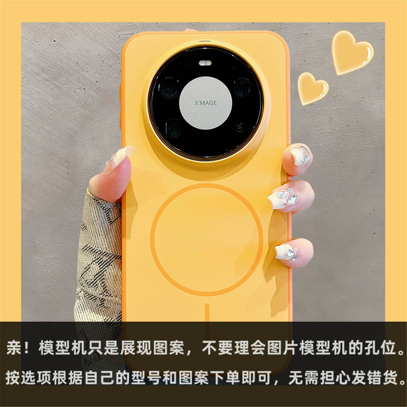 Huawei mate80promax cib telefonu üçün uyğun yüksək səviyyəli incə dairə maqnit emişi yeni mate80 tutqun dəri hiss mate70/80pro cüt qadın modeli 500 Honor magic8pro qoruyucu örtük