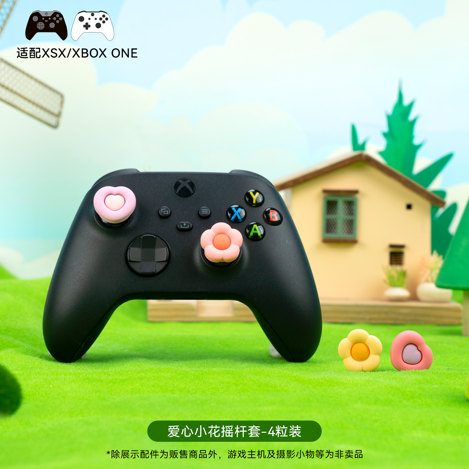 Jixiang xbox sapı pişik pəncəsi rokçu qapağı ps5 silikon klaviatura qapağı qoruyucu qapaq sapı nspro oyun konsolu aksesuarları