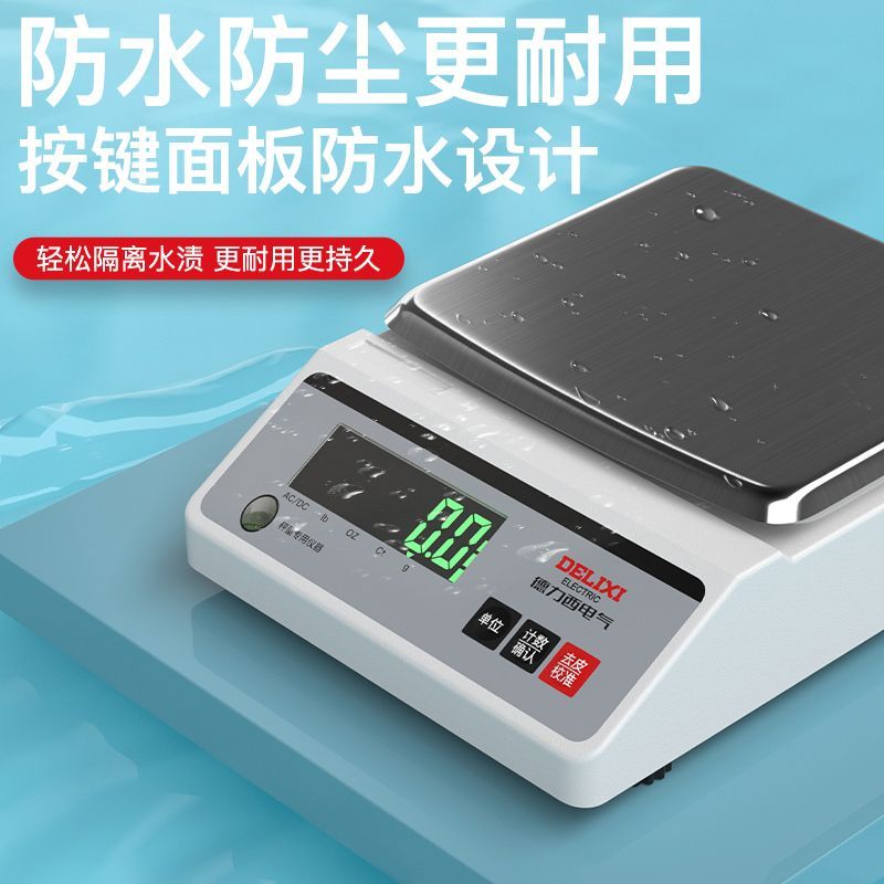 Delixi Electric 0.001 dəqiqlikli elektron tərəzi 0.01 q yüksək dəqiqlikli qram ağırlığında qızıl ənənəvi Çin təbabəti laboratoriya tarazlığı