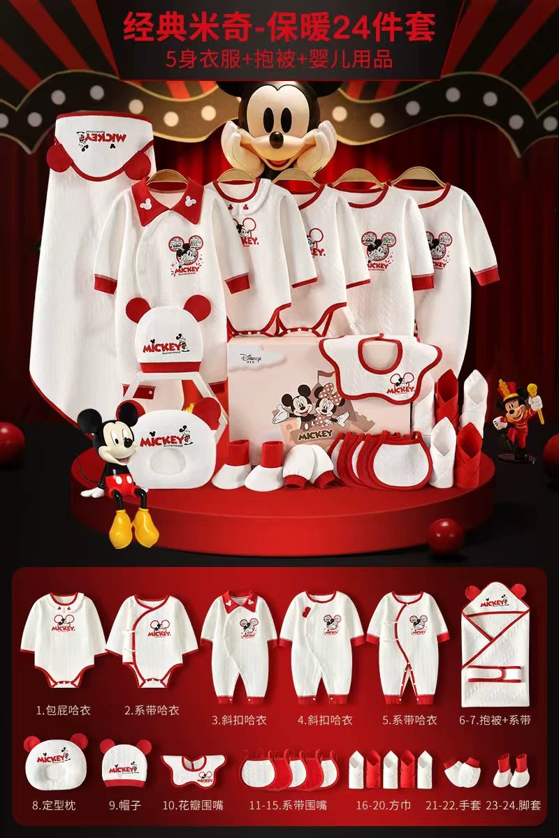 Disney Yenidoğulmuş Körpə Geyimləri Hədiyyə Dəsti, Təmiz Pambıq, Yenidoğulmuş Körpə Dolunay Hədiyyəsi, Xoş Gəlmisiniz Hədiyyəsi, Bayram Əşyaları