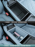 24-26 Tünd Mavi S05 Saxlama Qutusu Simsiz Doldurma Cihazı Su Bardağı Silisium Gel Yastığı Mərkəzi İdarəetmə Saxlama Daxili Modifikasiya Aksesuarları üçün uyğundur