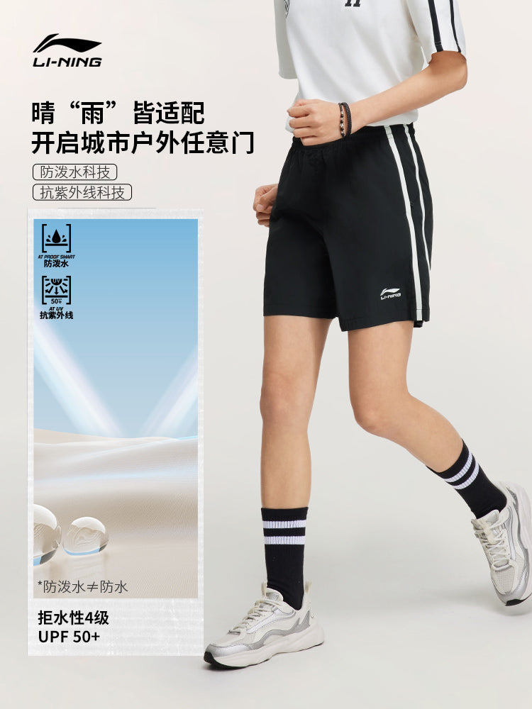 Li Ning İdman Şortu Qadın Yay Yeni Nəfəs ala bilən Nazik Günəşdən Qoruyucu Tez Quruyan Şalvar Toxunmuş İdman Şalvarı