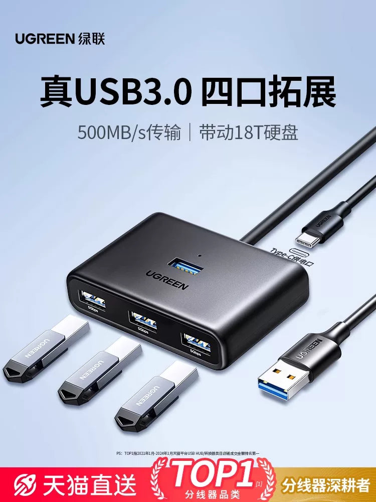 Green Alliance CR113 usb genişləndirici genişləndirici dok fiş çox portlu çox interfeysli uzatma xətti dəsti splitter 3.0hub