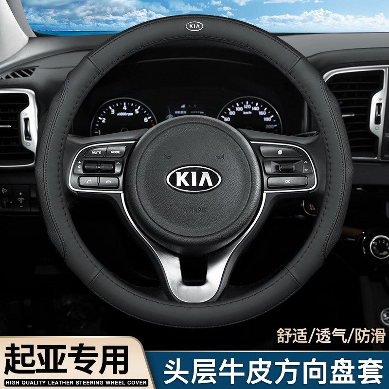 Sükan örtüyü Kia K3, K4, K5, Sportage, K5, Kia K2, Sportage, Cerato, Forte və KX35 üçün bütün fəsillərdə uyğundur