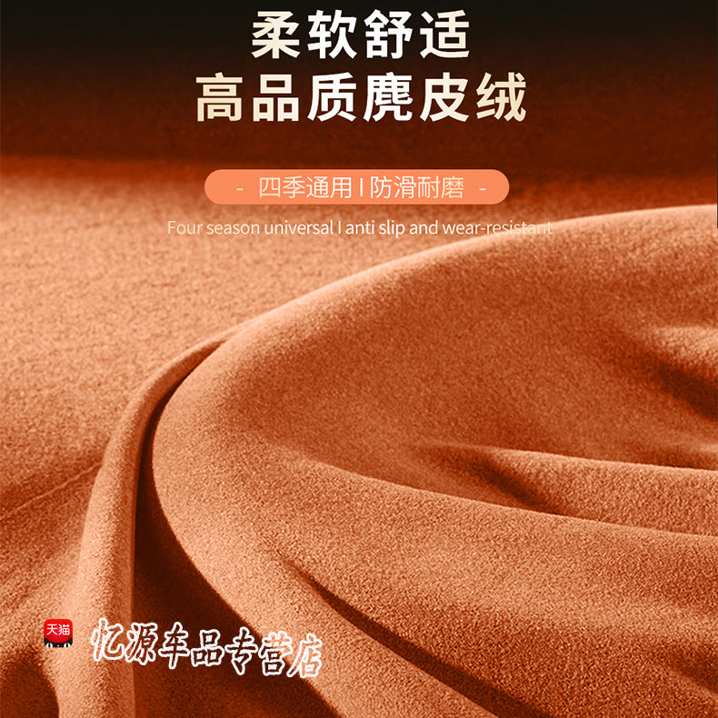 2025 NIO Firefly Sükan Çarxı Üzlüyü, 25 İllik Ultra Nazik Bütün Mövsümlər Üçün Avtomobil Salonu Üzlüyü