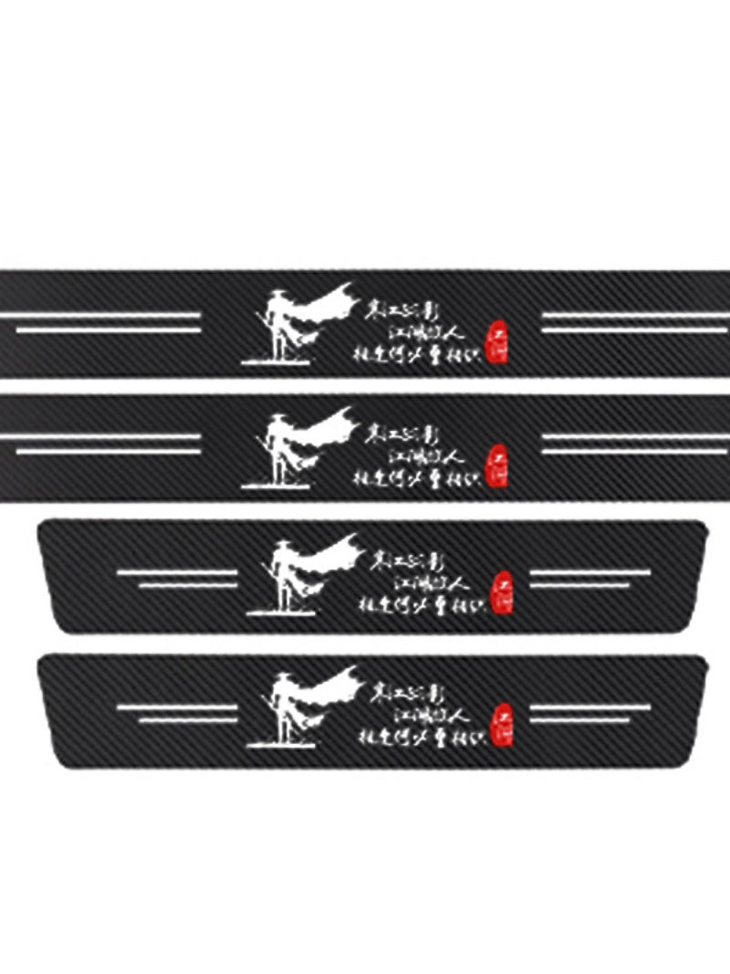 Avtomobil Qapı Şeridi Addımlanmaya Qarşı Qoruyucu Zolaq Pedalı Stiker Baqaj üçün Qoruyucu Çubuğu Neytral Bamper Zolağının Dekorasiyası Bütün Məhsullar