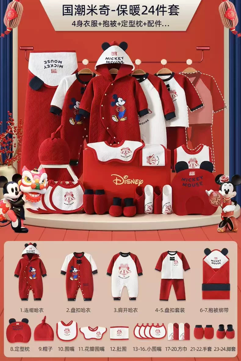 Disney Yenidoğulmuş Körpə Geyimləri Hədiyyə Dəsti, Təmiz Pambıq, Yenidoğulmuş Körpə Dolunay Hədiyyəsi, Xoş Gəlmisiniz Hədiyyəsi, Bayram Əşyaları