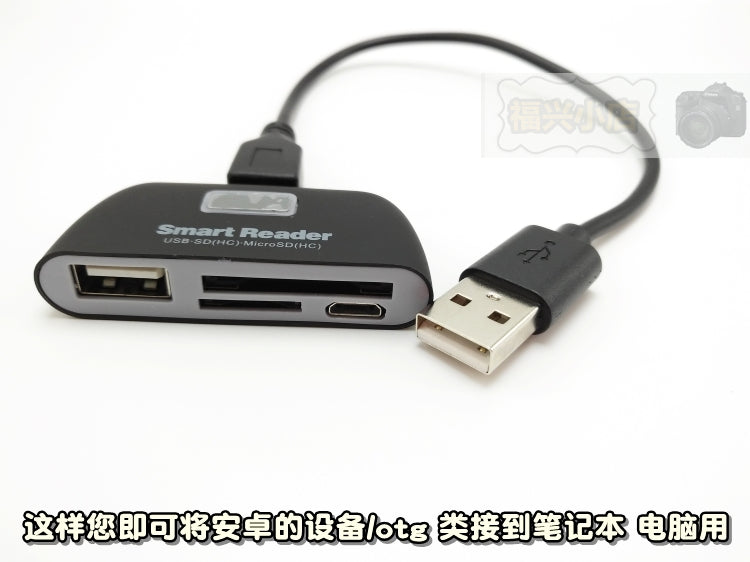 Android mikro qadından USB kişiyə kabel qısa kabel adapteri ilə məlumat dolduran OTG adapter kompüter uzantısı