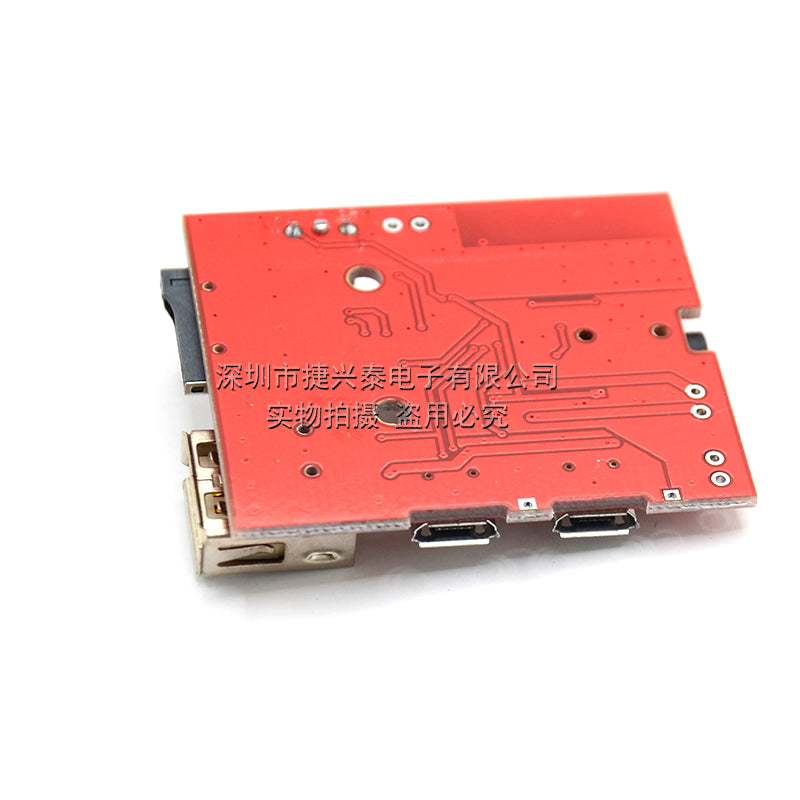 DIY Bluetooth 5.0 audio qəbuledici modulu MP3 itkisiz dekodlaşdırma lövhəsi avtomobil dinamiki səs gücləndirici lövhəsi 4.1