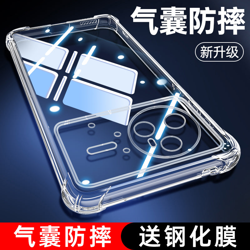 Huawei nova15Pro mobil telefon qutusu nove15 üçün uyğundur yeni novo15Ultra yıxılmağa qarşı qoruyucu örtük navo hər şey daxil şəffaf nava seriyası nave15u yeni məhsul qabığı n15 kişi por qadın
