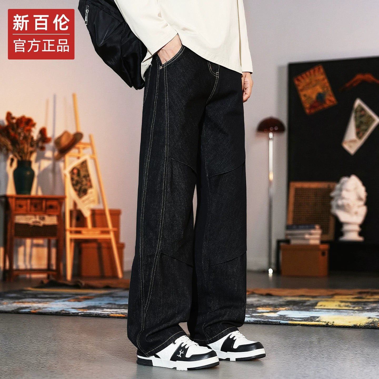 Kişilər üçün New Balance Amerika üslubunda geniş ayaqlı, çiy denim cins şalvar, 2025-ci ilin payızı, dəbli, boş, düz ayaqlı, nazik formalı gündəlik şalvar.