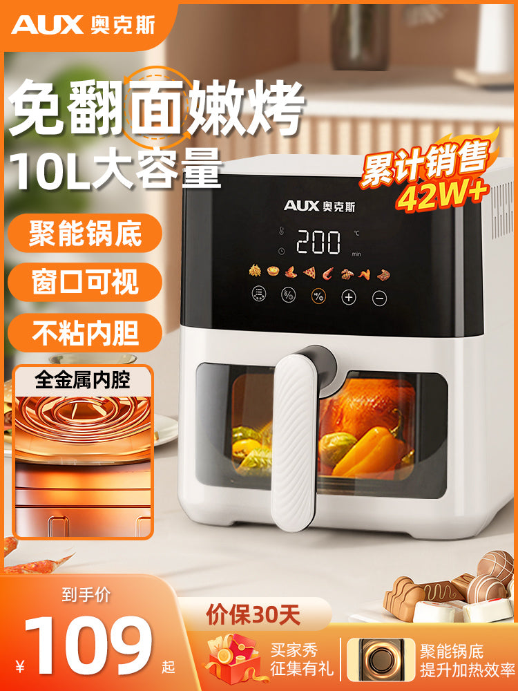 AUX Hava Qızdırıcısı, Məişət Çoxfunksiyalı Elektrikli Soba Qızdırıcısı, 2026 Yeni Model, Rəsmi Flaqman Mağazası