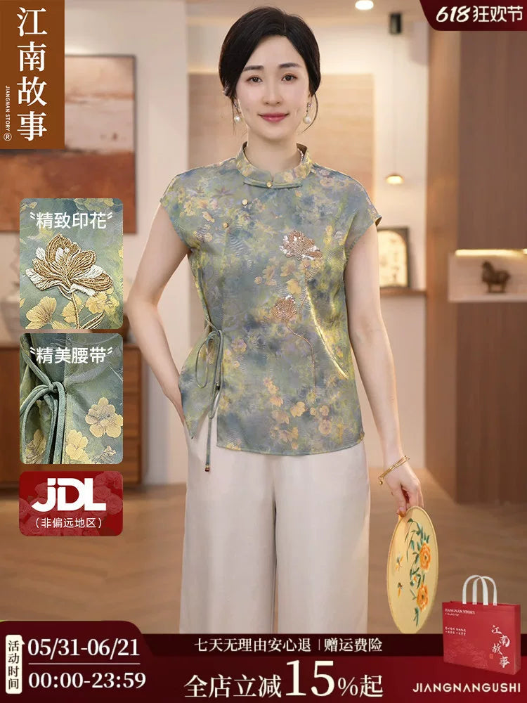 [Otantik və pulsuz çatdırılma] Jiangnan Story Mom Palto Yeni Çin Stili Anaya Göndər 2026 İncə Çin Stil Yay İki Parçalı Dəst