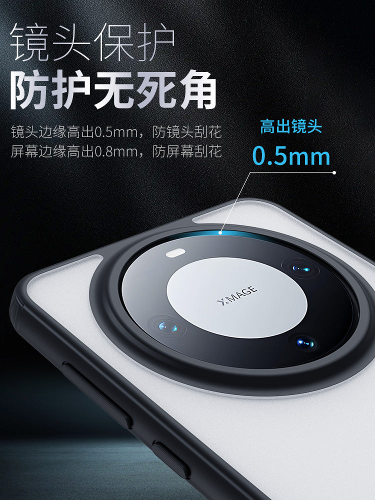 Mavi Orangutan Huawei mate80promax mobil telefon qutusu üçün uyğundur mate70 zireh düşməyə qarşı 60 qoruyucu örtük 50rs Porsche Extraordinary Master Premium Edition 40 hər şey daxil pro + yarı tutqun max şəffaf