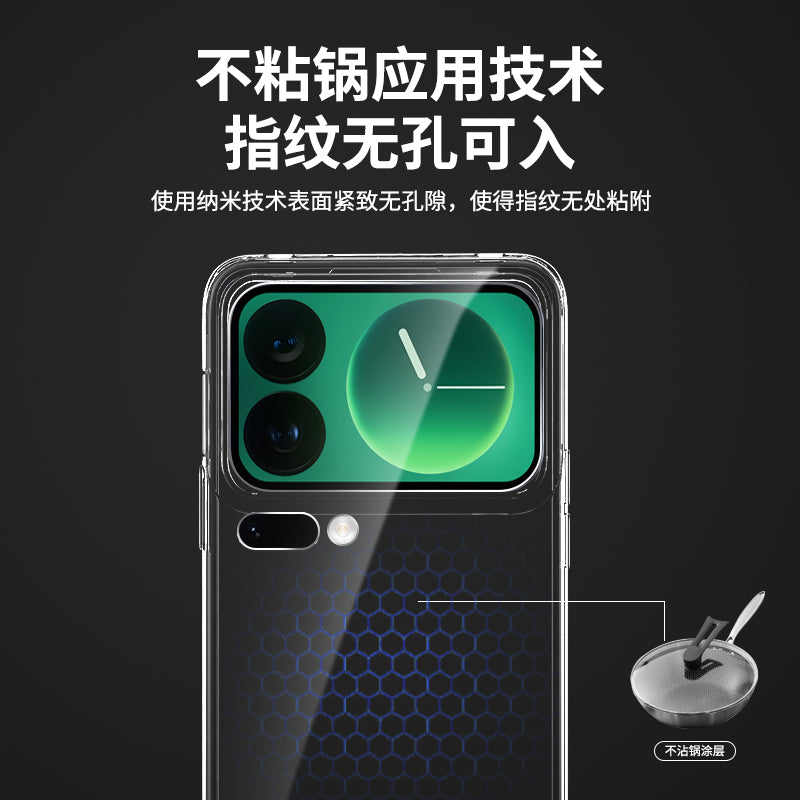 Xiaomi 17 mobil telefon qutusu üçün uyğundur Xiaomi 17 Pro şəffaf ultra nazik qoruyucu çanta ProMax yeni silikon Max lens hər şey daxil olmaqla düşməyə qarşı MI on yeddi por kişi və qadınlar sadə qabıq p xüsusi yumşaq qabıq