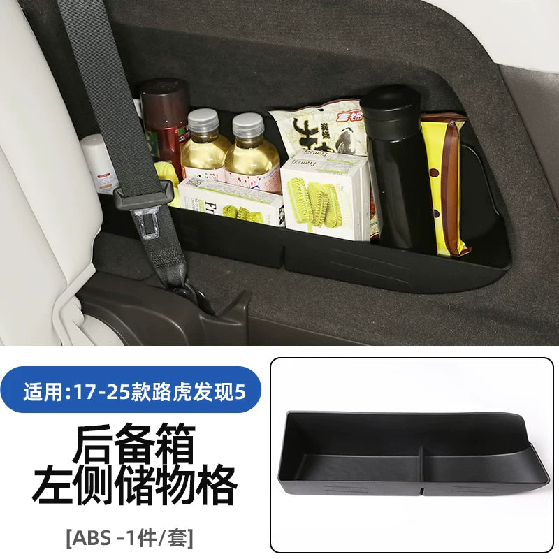 2017-2025-ci illərin Land Rover Discovery 5 modelləri üçün uyğun olan bu xüsusiyyət mərkəzi konsolda laylı saxlama qutusu və gizli saxlama üçün qoltuqaltı bölməsini əhatə edir.