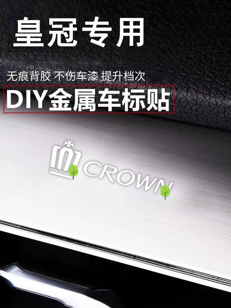 Metal Avtomobil Etiketləri 3D Üçölçülü Etiketlər Avtomobil Loqosu Mərkəzi İdarəetmə Pəncərəsi Avtomobil Daxili Dizayn Modifikasiyası Qəşəng Yaradıcı Dekorativ Etiketlər Neytral