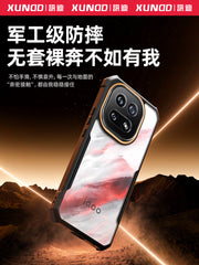 Xundi iqoo15 mobil telefon qutusu üçün uyğundur, yeni vivoiqoo13 yıxılmağa qarşı qoruyucu örtük iq10pro + maqnit 12 lens hər şey daxil olmaqla qabaqcıl neo11 sadə buzlu şəffaf 9 mötərizə qabığı