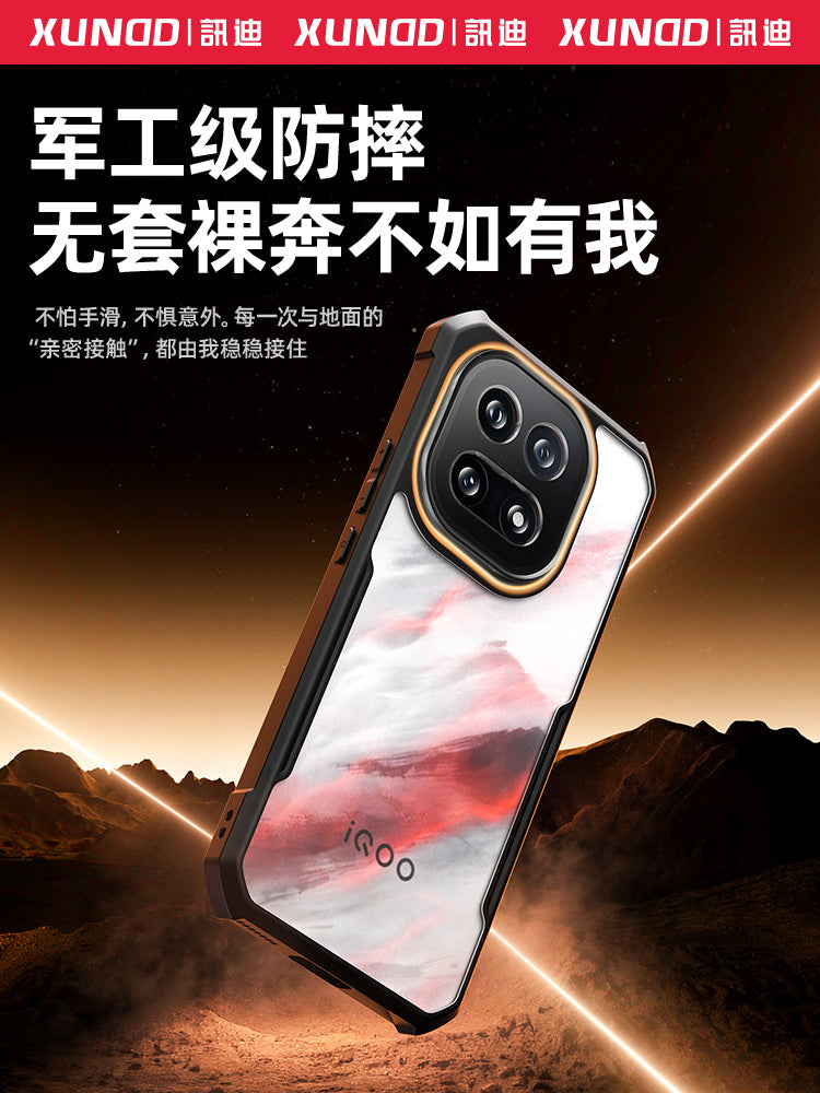 Xundi iqoo15 mobil telefon qutusu üçün uyğundur, yeni vivoiqoo13 yıxılmağa qarşı qoruyucu örtük iq10pro + maqnit 12 lens hər şey daxil olmaqla qabaqcıl neo11 sadə buzlu şəffaf 9 mötərizə qabığı