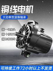 Diamond marka sənaye fan motor buynuz fan yüksək güclü güclü döşəmə fan divar fan 650750 motor motor baş