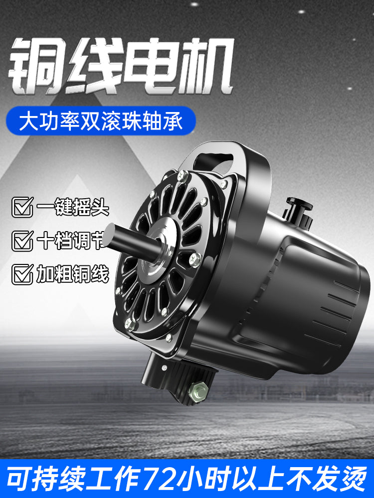 Diamond marka sənaye fan motor buynuz fan yüksək güclü güclü döşəmə fan divar fan 650750 motor motor baş