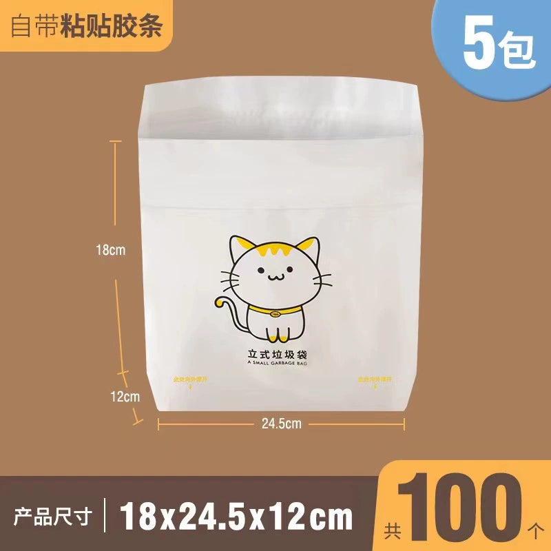 Avtomobil Şaquli Çanta Öz-özünə Dayanan Avtomobil Zibil Çantası Barrel Birdəfəlik Zibil Çantası Təmiz Çanta Portativ və Qoxusuz