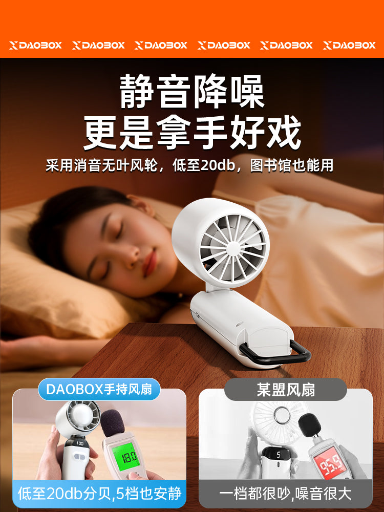 DAOBOX əl kiçik fan yarımkeçirici kiçik elektrikli fan tələbə sinfi səssiz masa üstü uşaqlar üçün açıq portativ