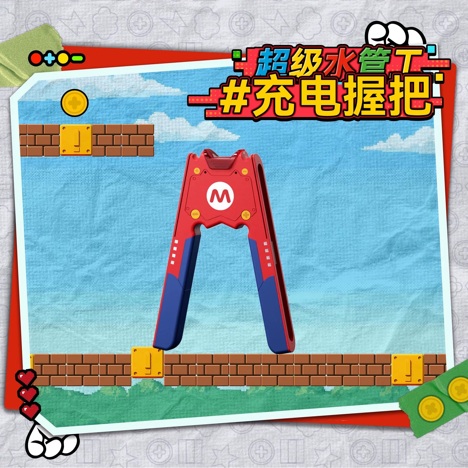 Youchengbang switch2 tutacaq tutacağı 1-ci nəsil Nintendo joycon şarj bazası ns2 oyun konsolu üçün split braket şarj cihazı oled şarj bazası ikinci nəsil tutacaq birləşdiricisi aksesuarları