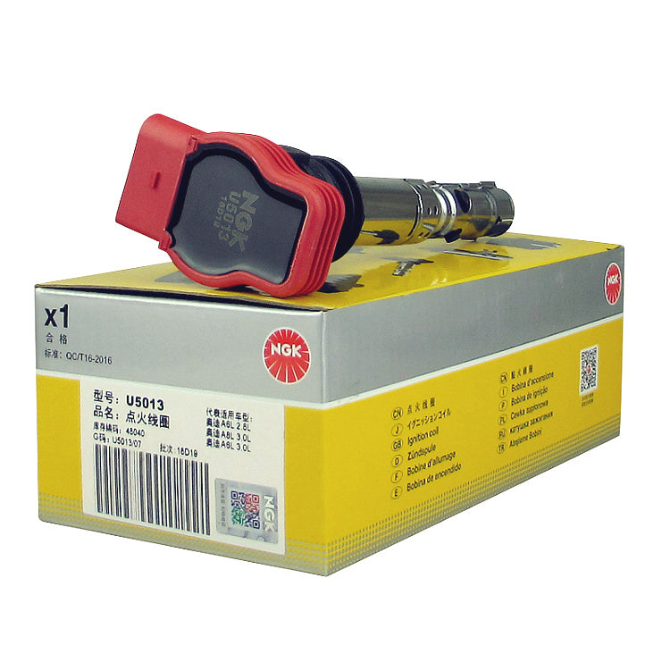 Volkswagen U5013 (old Bora/Touran 1.8T EA113 A4 B5) ilə uyğun NGK alovlanma bobini