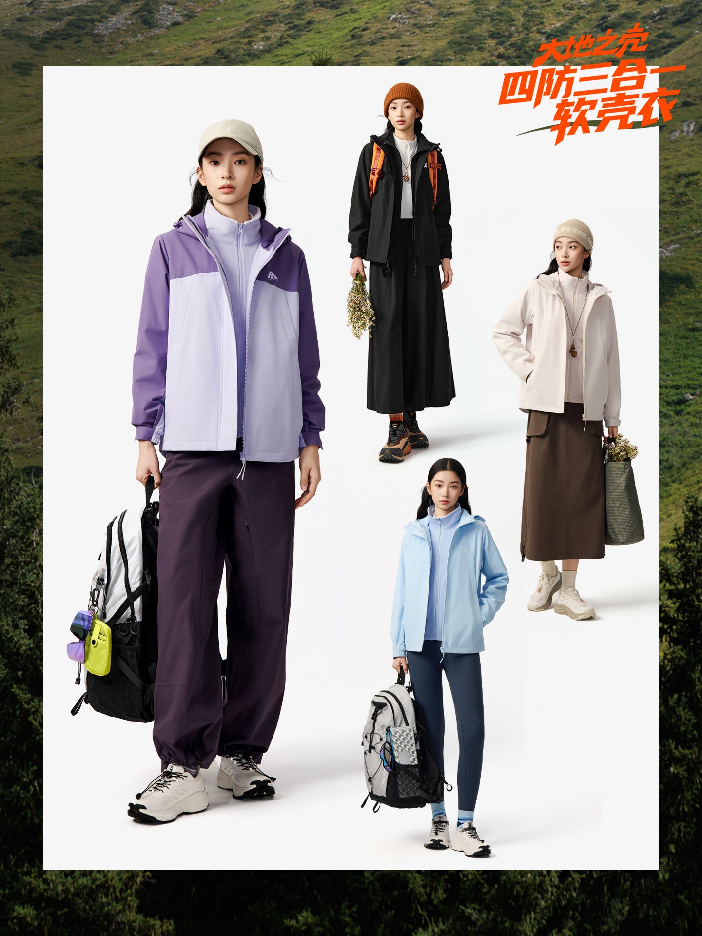 ANTA Fleece 3-ü 1-də Soft Shell Gödəkçə丨Earth Shell İdman Gödəkçəsi Qadın Polar Fleece Astarlı Gödəkçə Üstü