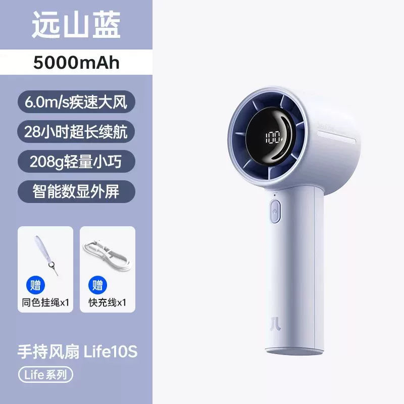 Jisu kiçik külək topu əl kiçik fan yüksək sürətli enerjiyə qənaət usb mini portativ şarj böyük külək elektrik fan kiçik