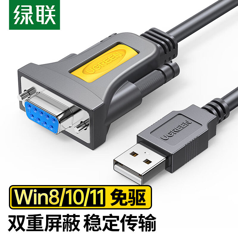 Greenlink USB-dən 9-pin seriyalı kabelə RS232 dişi-USB məlumat kabeli USB-dən rs232-yə serial portuna, qadın adapter kabelinə, kompüterə, USB-232 kabelinə COM portuna DB9 deşik çevirici adapterə