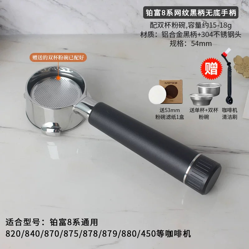Qəhvə maşını dibsiz tutacaq 54 mm bərk ağacdan tutacaq Breville Platinum BES870/878/879/880 universal